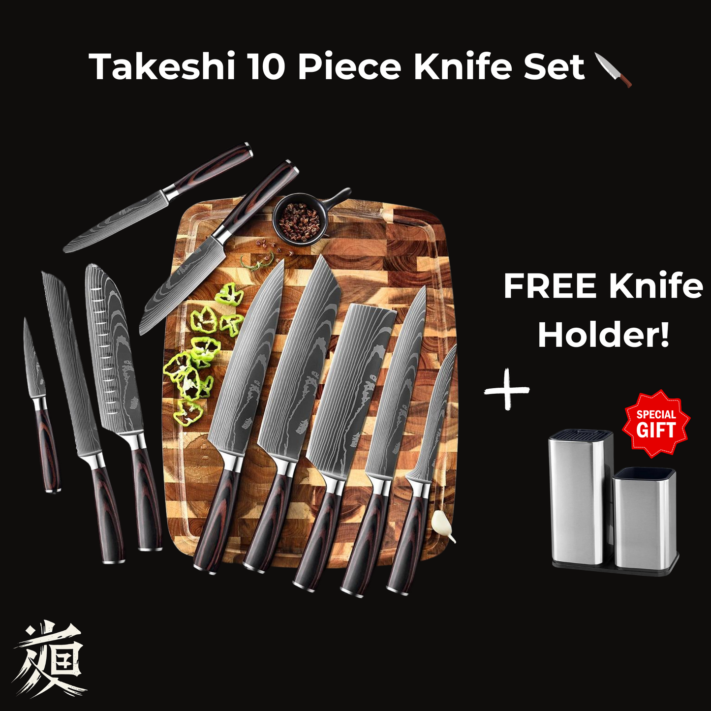 Takeshi™ Japanese Knife Set